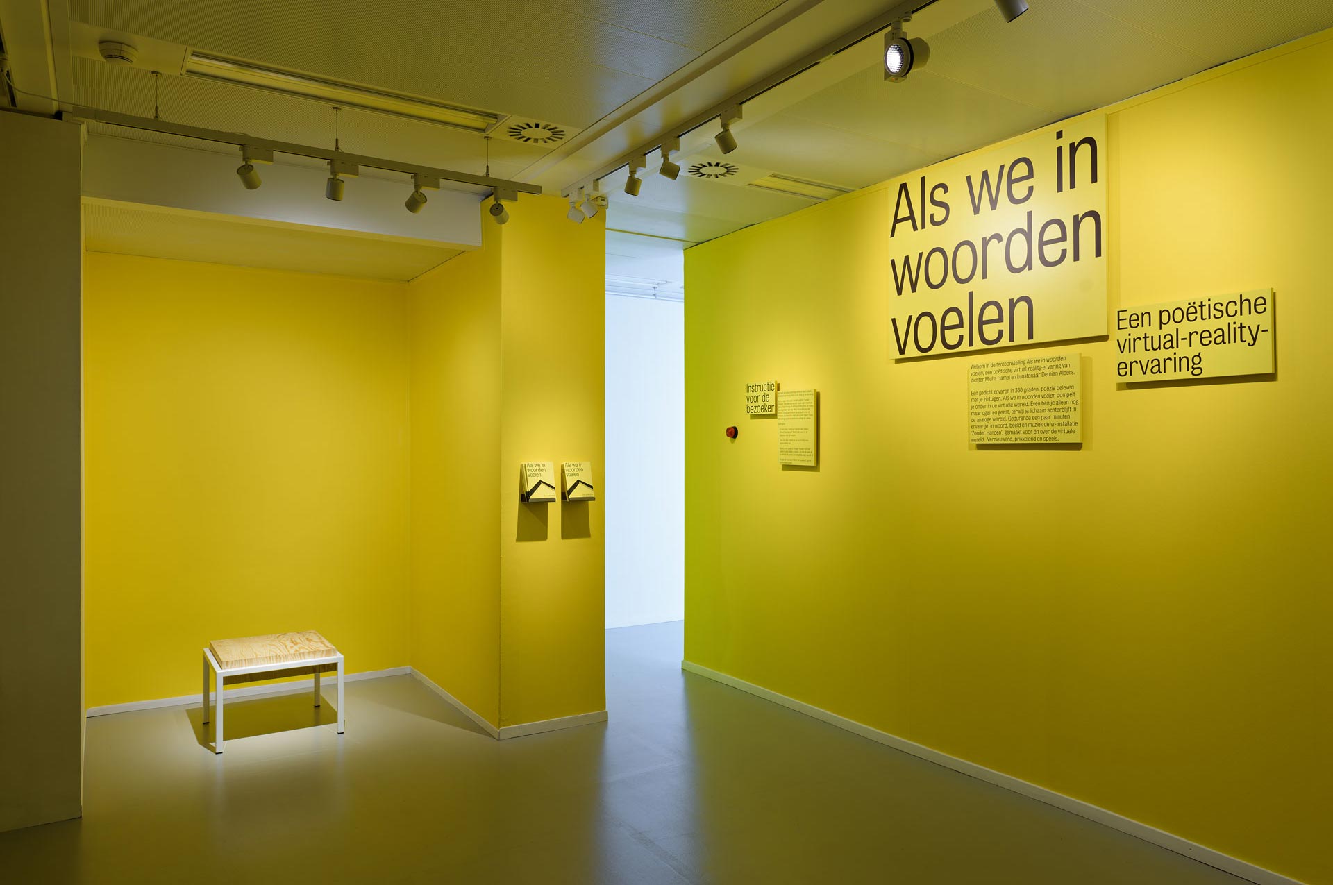 VR-Ruimte Literatuur Museum, Den Haag,  werk van Jos Blom en Joh